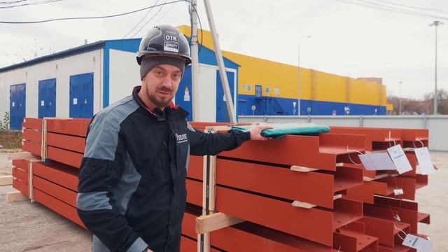 Хранение металлоконструкций ЗМК Аполло смотреть онлайн