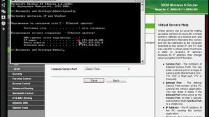 Как открыть порты на TP-Link TL-WR841N Open port TP-Link - TL-WR