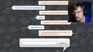 КАК ПОПАСТЬ В ХОГВАРТС?