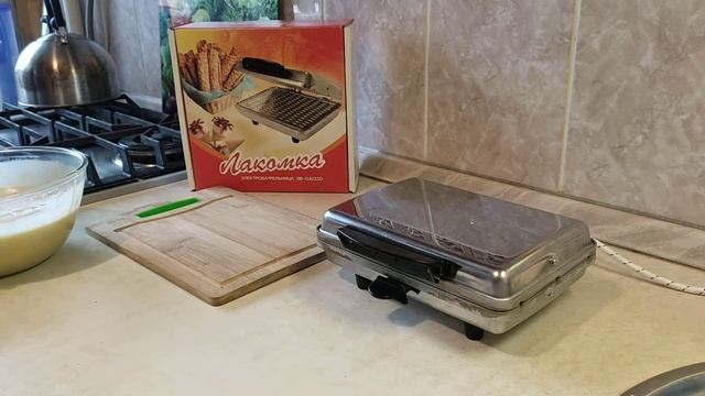 Вафли из советских времён. смотреть онлайн