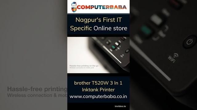 brother T520W 3 in One Multifunction Ink tank printer only at computerbaba co in, cheap only at bes