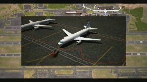 Интегра-Аэропорт