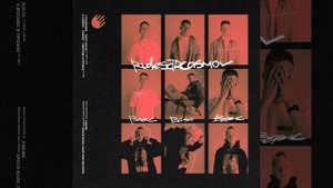 СКАЙЛАЙН (prod. by Vibeme)