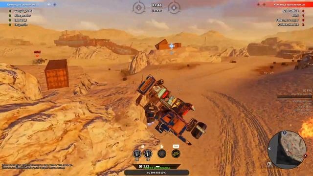 Crossout • Клан [IDTS] Clan War • Слил весь склад (+ТАЙМИНГИ) смотреть онлайн