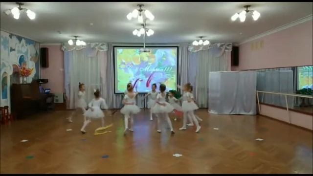 8 Марта Топотушки подг смотреть онлайн