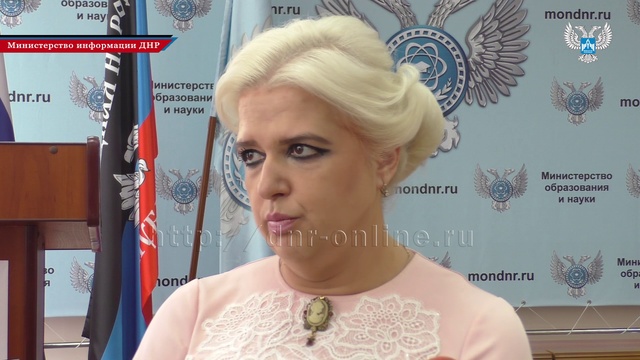 В Республике начал работу Экспертный совет по присвоению учебным изданиям грифа Минобрнауки ДНР