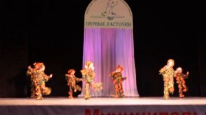 Dance Avenue. Лесная история