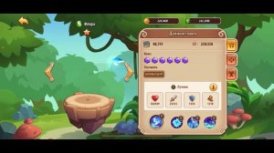 Какие артефакты нужно брать для героев в Idle Heroes ? II