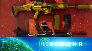 «Сегодня»: 4 октября 2023 года. 16:00 | Выпуск новостей | Новости НТВ