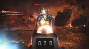 Прохождение Destiny 2 Анютой. Последний город, который пал. Серия №1