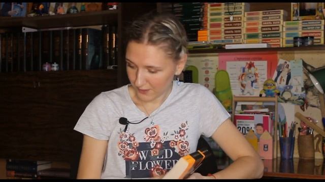 КНИЖНЫЕ ПЛАНЫ | Успеть дочитать до конца 2022 года ? смотреть онлайн