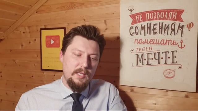 СВОЙ БИЗНЕС // МОЙ ОПЫТ ПРЕДПРИНИМАТЕЛЯ // ИНВЕСТИЦИИ И КОНСАЛТИНГ смотреть онлайн