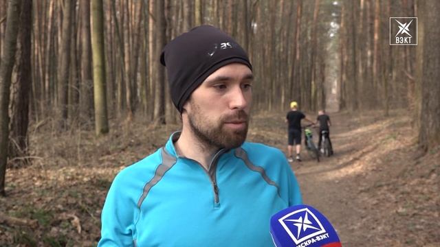 Международный день велосипедов. История двухколесного транспорта и велотрасса в Воскресенске