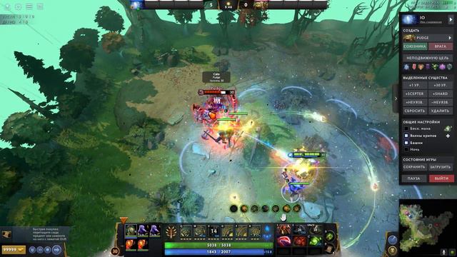 Прокаст на io смотреть онлайн