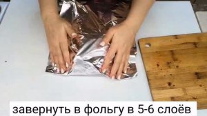 И не сало,и не мясо !!! Готовлю за копейки из свиных щёк. Побалуйте себя и удивите близких.