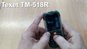 Texet TM-518R Incoming Call And Ringtones, входящий звонок, мелодии и сигналы сообщений