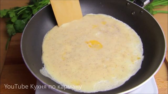 Быстрый и вкусный с хрустящей корочкой ролл на завтрак. Сочный и сытный для всей семьи.