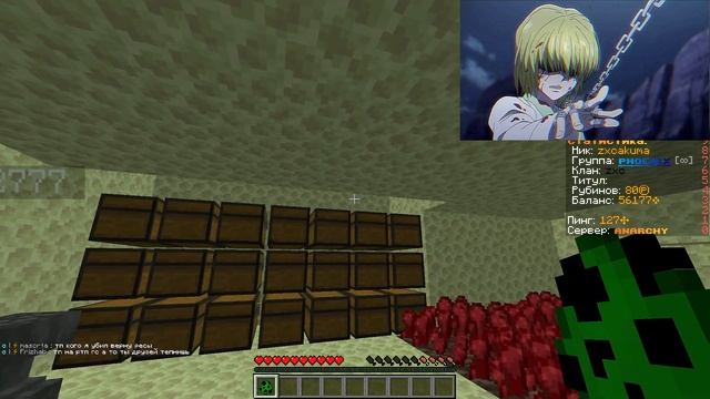 АНОМАЛЬНЫЙ ЭКСПЕРИМЕНТ С РУЛЕМРУ (корнишончик) НА ЗУМИКСЕ hypixel sky wars смотреть онлайн