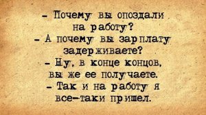 ✡️ Анекдоты про Евреев! Юбилейное издание смешных еврейских анекдотов! Выпуск #30