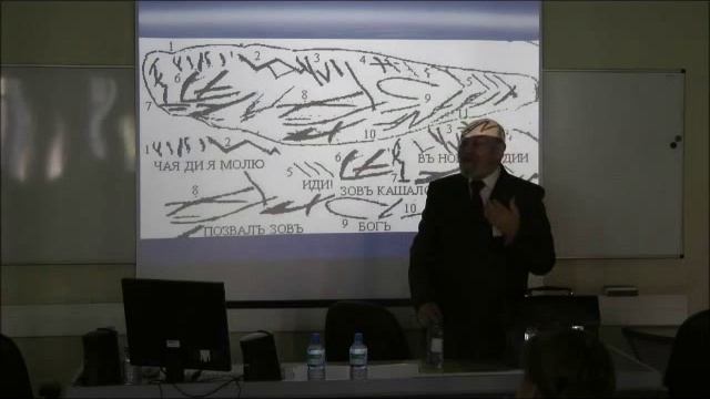 Чудинов и кашалот смотреть онлайн