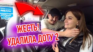 Пранк Над Мужем До Конца!