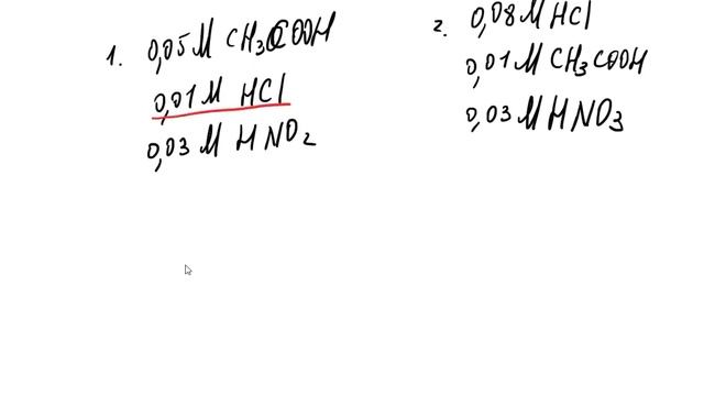 рН 5 смотреть онлайн