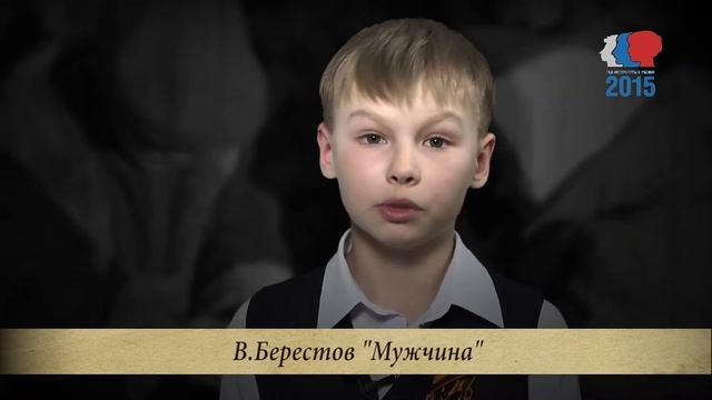 СТРОКИ ДНЯ 30 04 15 ВЫПУСК 20 смотреть онлайн