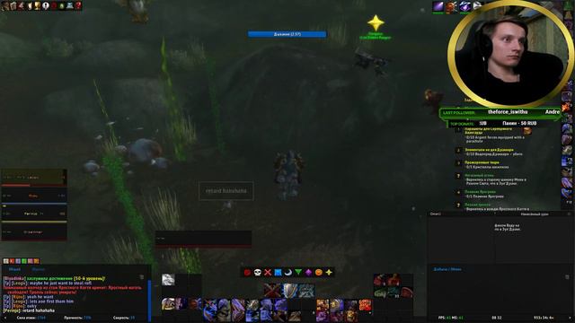 Wotlk качаю воина - Warmane (Icecrown)3.3.5а