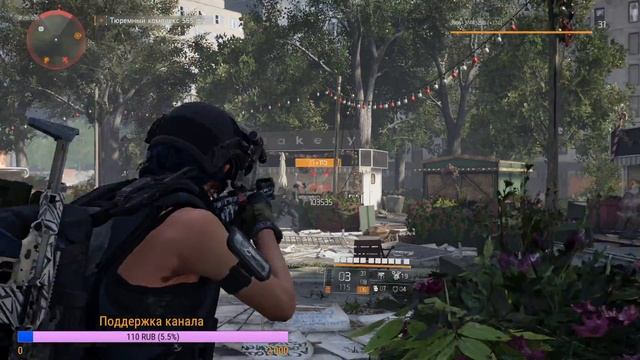 The Division 2 |Воители Нью-Йорка| #PS4 смотреть онлайн