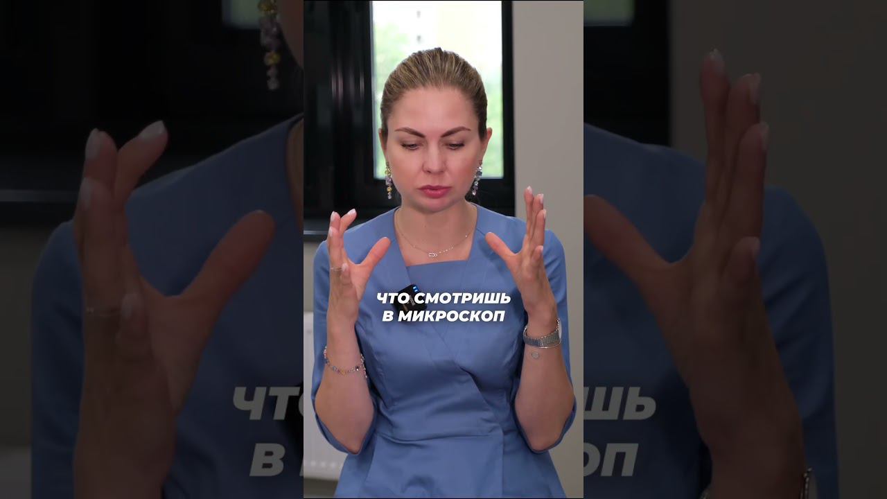 Три причины, которые показывают квалификацию доктора #лечениезубов #стоматологмосква