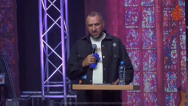 Легковоспламеняемые | День Рождения Церкви | Дом Бога|21 год |9 сентября |18:30|Анатолий Гильманов смотреть онлайн