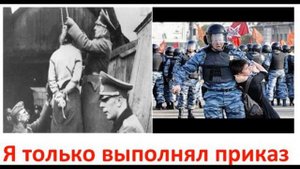 Мёртвые сраму не имут