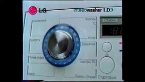 Реклама стиральной машины LG 1 канал, 2003