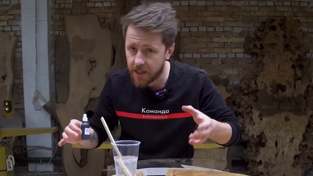 Стол из эпоксидной смолы своими руками с Лихим Топором