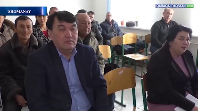 Шоманай тв 2023