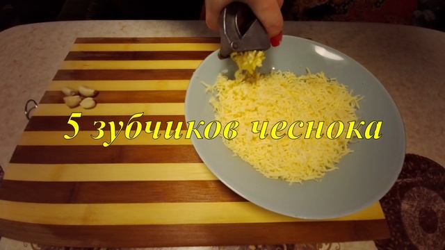 Рулетики из куриной грудки. Гора Кольцо. смотреть онлайн