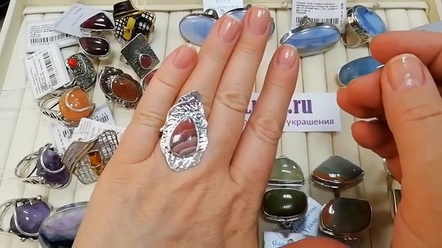 Серебряные украшения Крупные кольца Натуральные камни