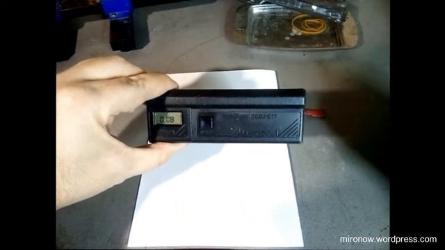 Проведение измерений дозиметром типа "Мастер" смотреть онлайн