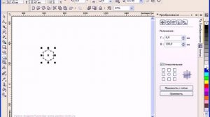 Как нарисовать многоугольник в Corel Draw
