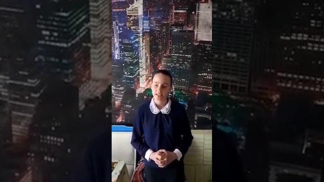 Гошенко Элина Сергеевна читает стихотворение Лорра Тасси «Оборванного мишку утешала» смотреть онлайн