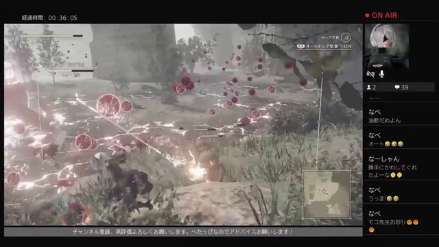 PS4 ゲーム実況11【死にまくり】ニーアオートマタNieR:Automata смотреть онлайн
