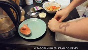 БЫСТРО И ВКУСНО. ФОРЕЛЬ С ОВОЩАМИ.