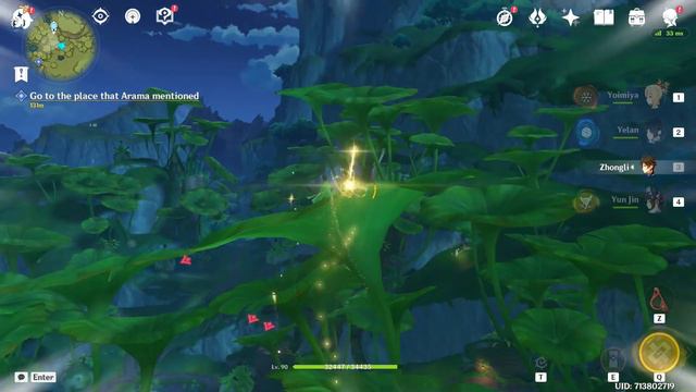 Genshin Impact - Sumeru Secret Luxurius Chest