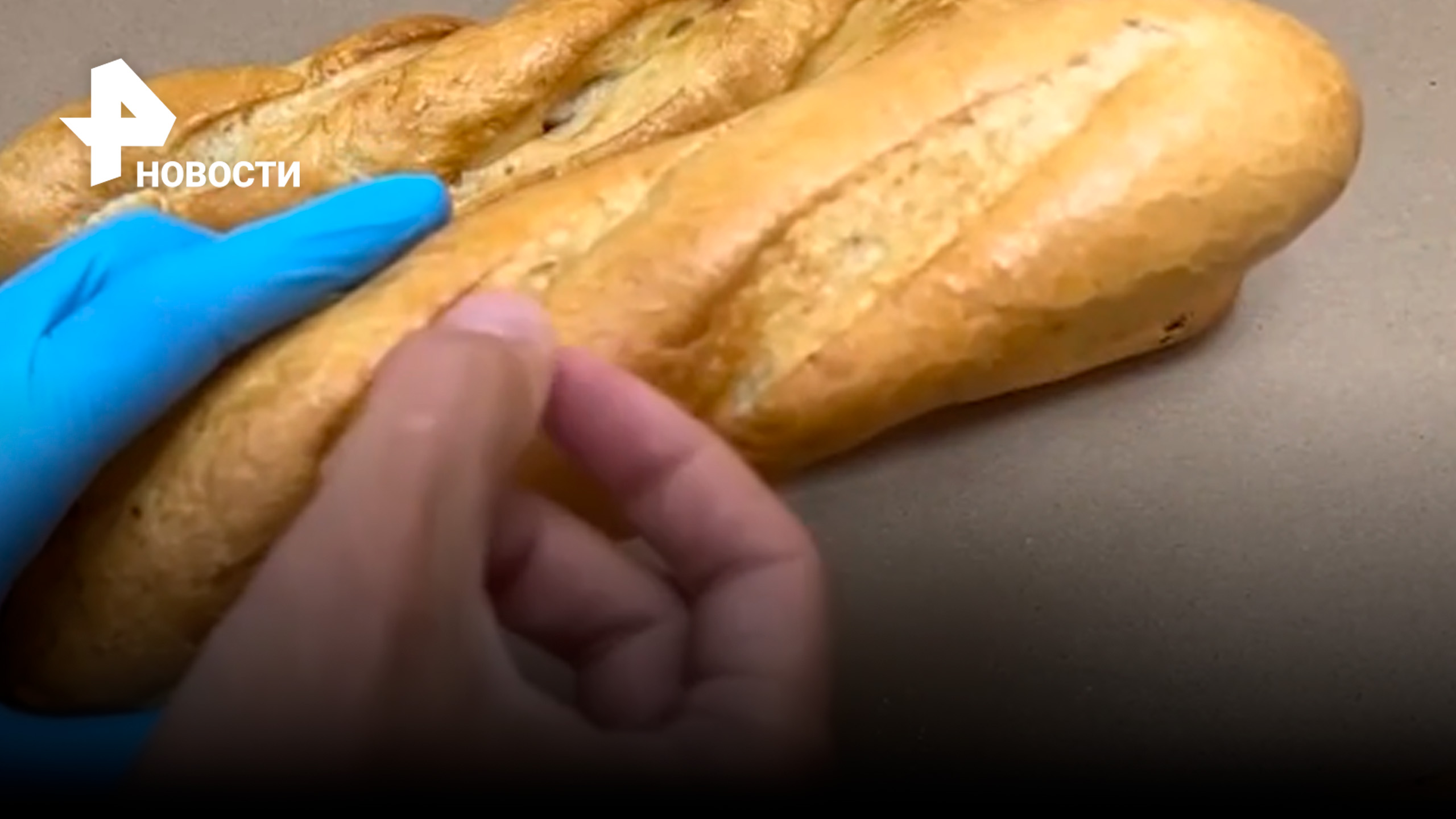 Эксклюзивные светильники из хлеба: записываем «рецепт» / РЕН Новости