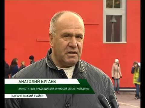 Марафонец Бугаёв Комсомолец Брянска