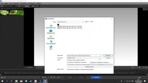 Как склеить сериал в один файл.