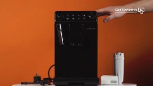 Обзор кофемашины DELONGHI ETAM29510B | Ситилинк