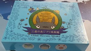 ККК. #95 по вселенной мультфильмов Хаяо Миядзаки.  Часть 1