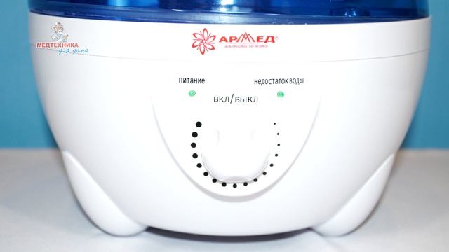 Увлажнитель воздуха HQ 601 Armed кот