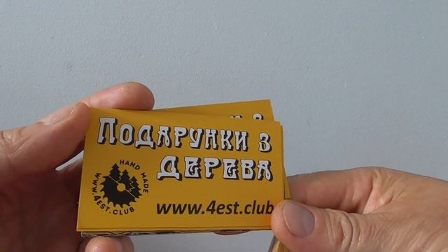 Business card holder